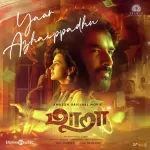 Theeraanadhi Song Poster