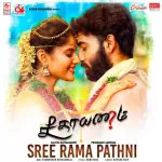 Sree Rama Pathni Song Poster