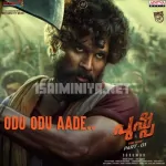 Odu Odu Aadu Song Poster