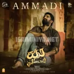 Ammadi Song Poster