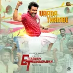 Vaada Thambi Song Poster