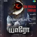 En Moga Thirai Song Poster