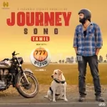 Journey Song Song Poster