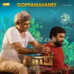 Goppamavaney (Karaoke) Song Poster