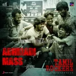 Adhiradi Mass Song Poster