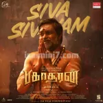 Siva Sivayam Song Poster