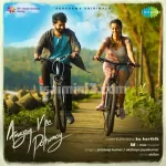 Arugey Nee Pothumay Song Poster