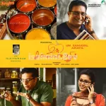 Therintho Theriyamalo Song Poster