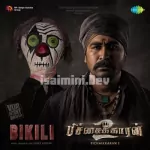 Bikili Song Poster