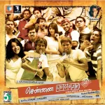 Ava Girl Frienda Song Poster