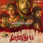 Darling 2 Theme Music Song Poster