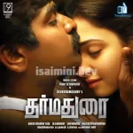 Endha Pakkam Male Song Poster