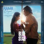 Railin Oligal Song Poster