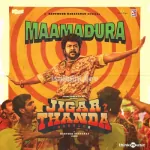 Maamadura Song Poster