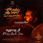 Marubadi Nee Song Poster