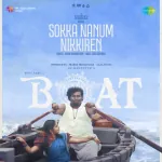 Sokka Nanum Nikkiren Song Poster