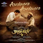 Aandavane Aandavane Song Poster