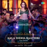 Aaga Indha Raathiri - Tamil Version Song Poster