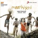 Maathithan Yosida Song Poster