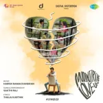 Mudinjiriche Love-uh Song Poster