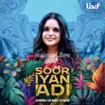 Nee Sooriyanadi Song Poster