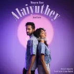 Alaiyuthey Song Poster