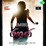 Thaakaa Thaakka Song Poster