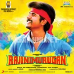 Rajinimurugan Song Poster