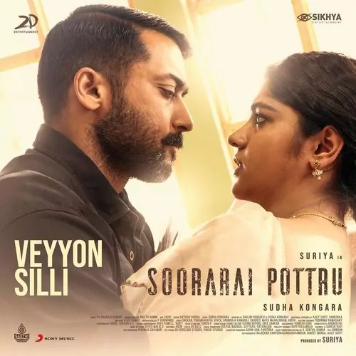 Soorarai Pottru (FLAC) Poster