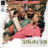 Thangaratham Poster