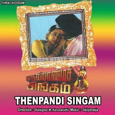 Thenpandi Singam Poster