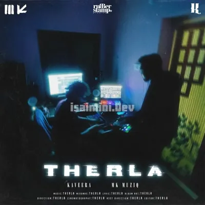 Therla Poster