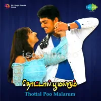 Thottal Poo Malarum Poster