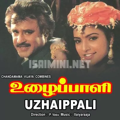 Uzhaippali Poster