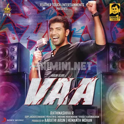 Vaa Deal Poster