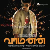 Vaamanan Poster