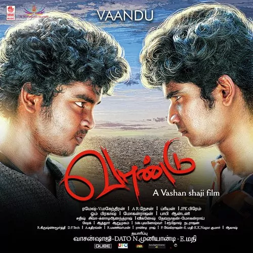 Vaandu Poster