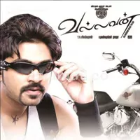 Vallavan Poster