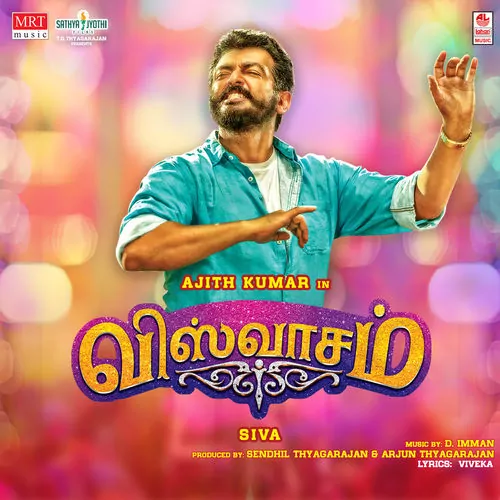 Viswasam Poster