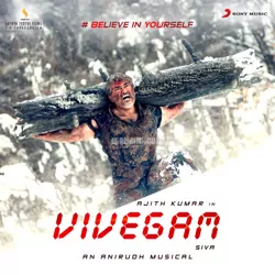 Vivegam Poster